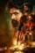 madharaasi 2025 , DesireMovies