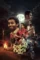 sumathi valavu 2025 , DesireMovies