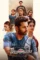 thammudu 2025 , DesireMovies