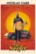 the surfer 2024 , DesireMovies