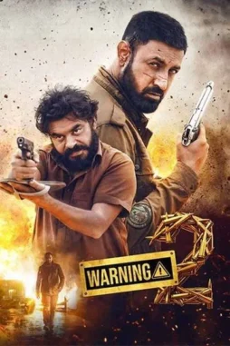 warning 2 2024 , DesireMovies
