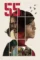55 2025 , DesireMovies