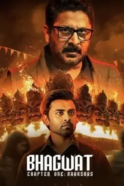 bhagwat chapter one raakshas 2025 , DesireMovies