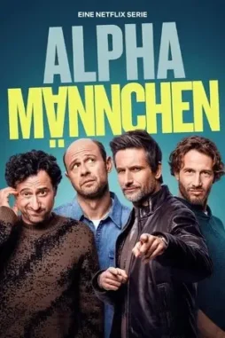 dudes 2025 , DesireMovies