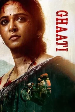 ghaati 2025 , DesireMovies