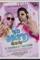 jai mata ji let s rock 2025 , DesireMovies