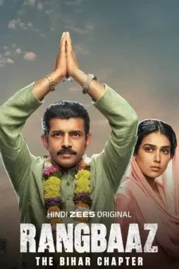 rangbaaz the bihar chapter 2025 , DesireMovies