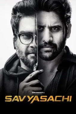 savyasachi 2018 , DesireMovies