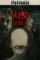 vash level 2 2025 , DesireMovies