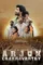 arjun chakravarthy 2025 , DesireMovies