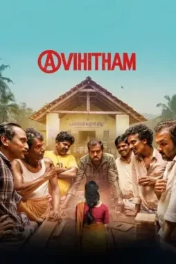 avihitham 2025 , DesireMovies