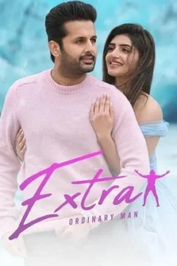 extra ordinary man 2023 , DesireMovies