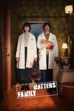 family matters 2024 , DesireMovies