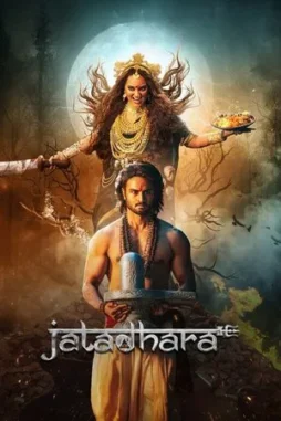 jatadhara 2025 , DesireMovies