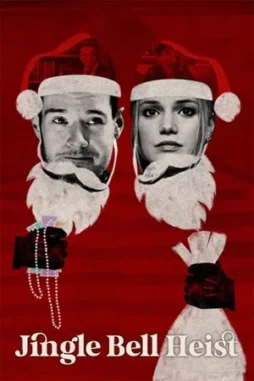 jingle bell heist 2025 , DesireMovies