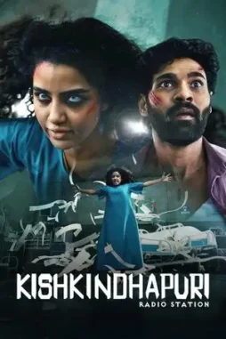 kishkindhapuri 2025 , DesireMovies