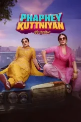 phaphey kuttniyan 2025 , DesireMovies