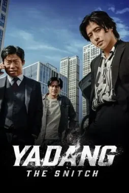 yadang the snitch 2025 , DesireMovies