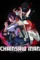 chainsaw man the movie reze arc 2025 , DesireMovies