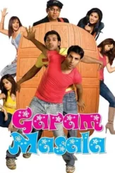 garam masala 2005 , DesireMovies