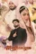 madhaniyan 2025 , desiremovies