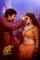 mass jathara 2025 , desiremovies