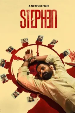stephen 2025 , DesireMovies
