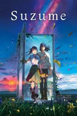 suzume 2022 , DesireMovies