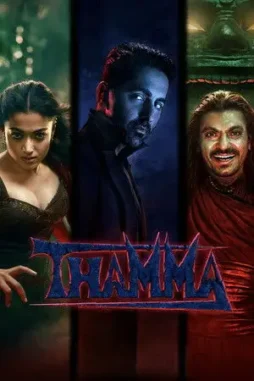 thamma 2025 , DesireMovies