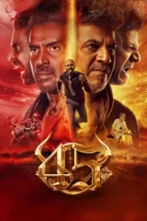 45 2025 , desiremovies