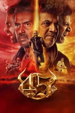 45 2025 , desiremovies