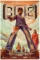 bank of bhagyalakshmi 2025 , desiremovies