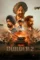 border 2 2026 , desiremovies