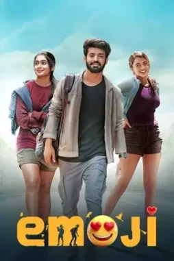 emoji 2022 , desiremovies