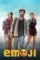 emoji 2022 , desiremovies