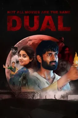 not all movies are the same dual 2025 , desiremovies