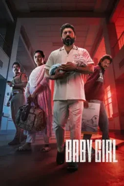 baby girl 2026 , desiremovies