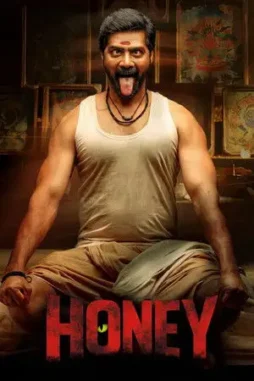honey 2026 , desiremovies