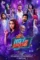 hot spot 2 much 2026 , desiremovies