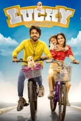 lucky the superstar 2026 , desiremovies