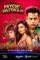 psycho saiyaan 2026 , desiremovies