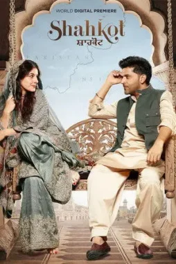 shahkot 2025 , desiremovies