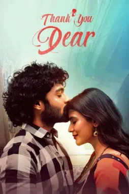 thank you dear 2025 , desiremovies