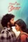 thank you dear 2025 , desiremovies