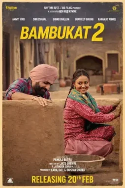 bambukat 2 2026 , desiremovies