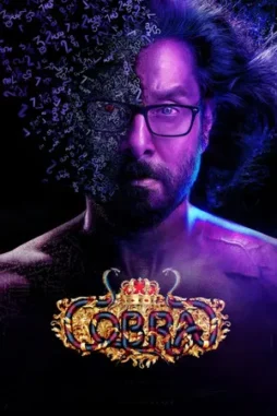 cobra 2022 , desiremovies