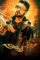 khatarnak khiladi 2 anjaan 2014 , desiremovies