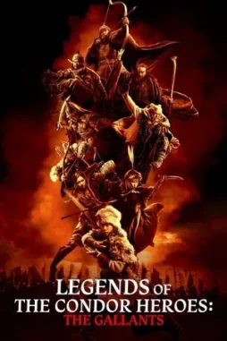 legends of the condor heroes the gallants 2025 , desiremovies