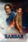 sardar 2022 , desiremovies