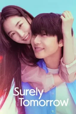 surely tomorrow 2025 , desiremovies